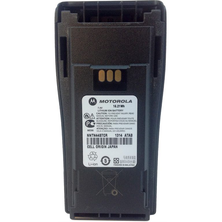 Аккумулятор motorola l7089